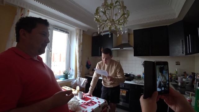 Папа, С Днем Рождения! смотреть онлайн