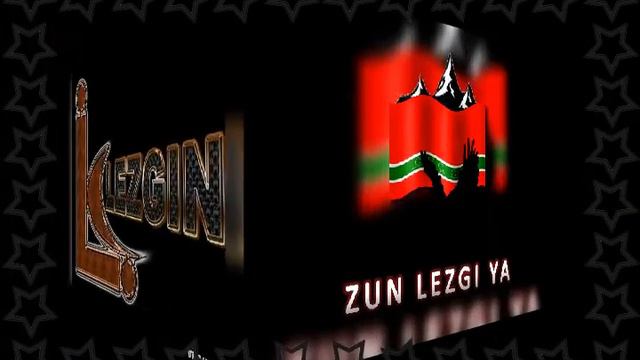 LeZgİnSkA смотреть онлайн
