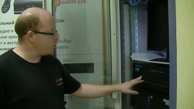 Обзор обновленного шоу-рума по системам 