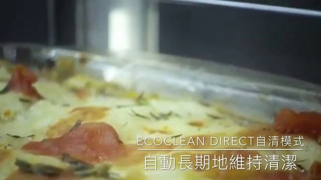 BBE嵌入式廚電專門店 博世 HSG656RS1 71公升嵌入式蒸焗爐 смотреть онлайн