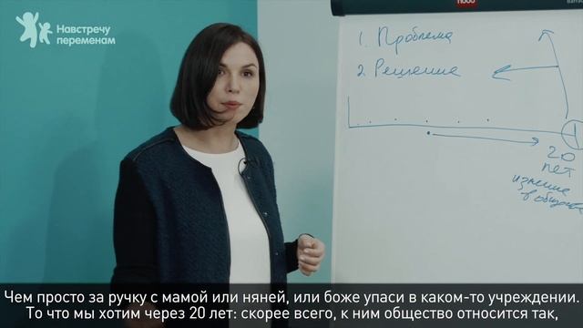 Как сделать полезный проект? смотреть онлайн