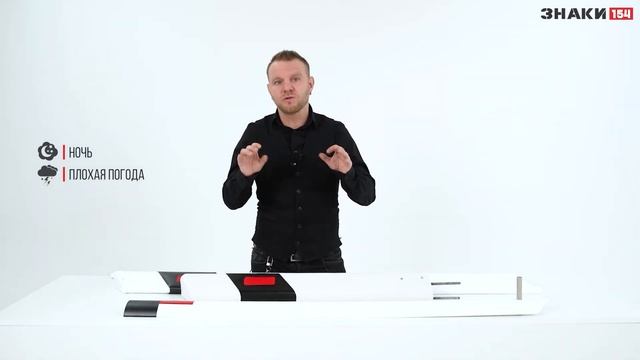 Выбираем сигнальные столбики: вес, размеры и правильная установка смотреть онлайн