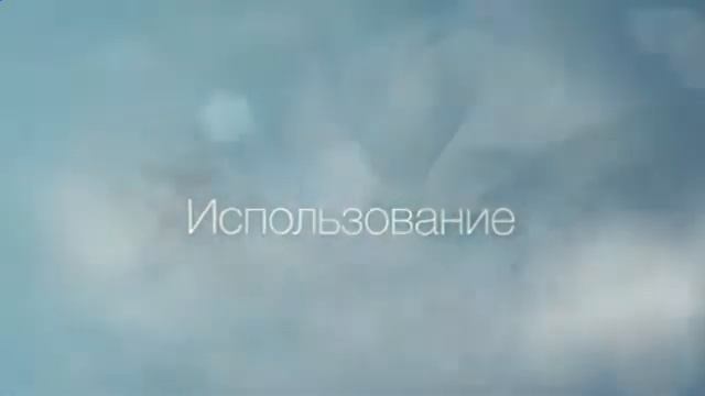 Какая электробритва лучше смотреть онлайн