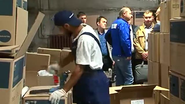 Губерния Бережливое производство 08 2019