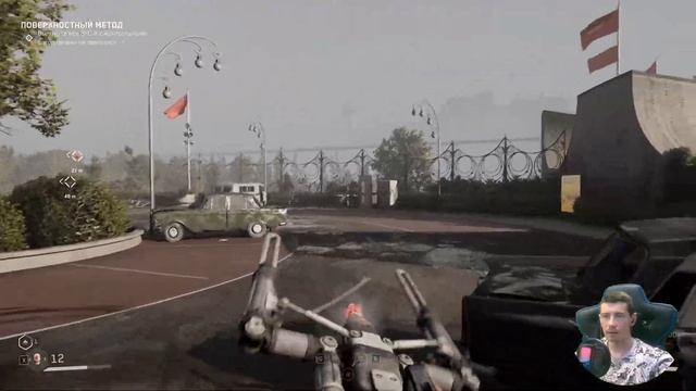 Atomic Heart DLC 1: Инстинкт истребления #5 / Atomic Heart / #atomicheart смотреть онлайн