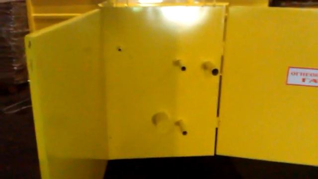 ГСГО-100-2 с РДБК1-100/70 смотреть онлайн