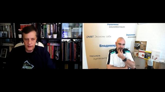 Интересные умные люди. Ян Арт. Настоящий либерализм. Финансы. Изменения и общество. смотреть онлайн