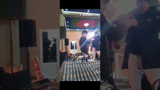 Эркин мухаммадиев Ш Истаравшан Д нижони.туй.🇹🇯👍 смотреть онлайн