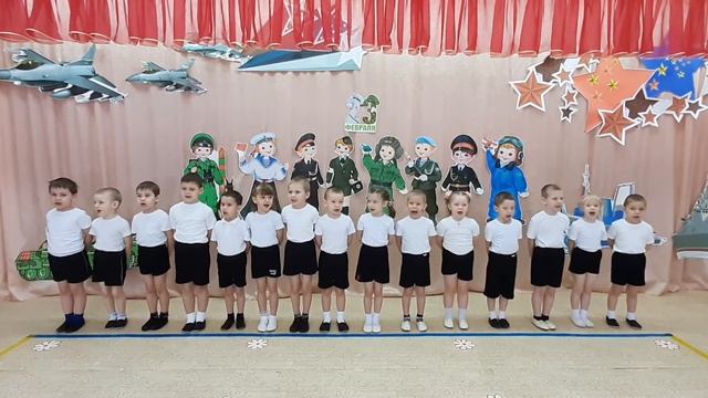 23 февраля в старшей группе "Семицветик" МДОУ д/с "Сказка" д.Сухоноска смотреть онлайн