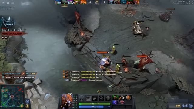 БАНША ПАТЧ 7.18 ДОТА 2 - DEATH PROPHET PATCH 7.18 DOTA 2 смотреть онлайн