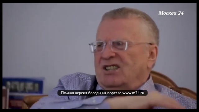 Владимир Жириновский: «Мы победили» смотреть онлайн