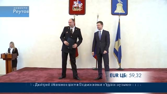 ДЕНЬ СОТРУДНИКОВ ОВД 10.11.14 смотреть онлайн