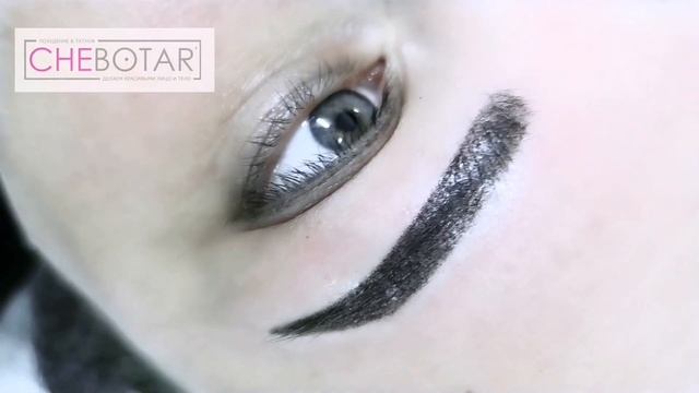 БРОВИ СРЕДНИЙ ПРОКРАС | ПЕРМАНЕНТ, ТАТУАЖ БРОВЕЙ ЭЖВА |  Эжва Сыктывкар©CHEBOTAR'