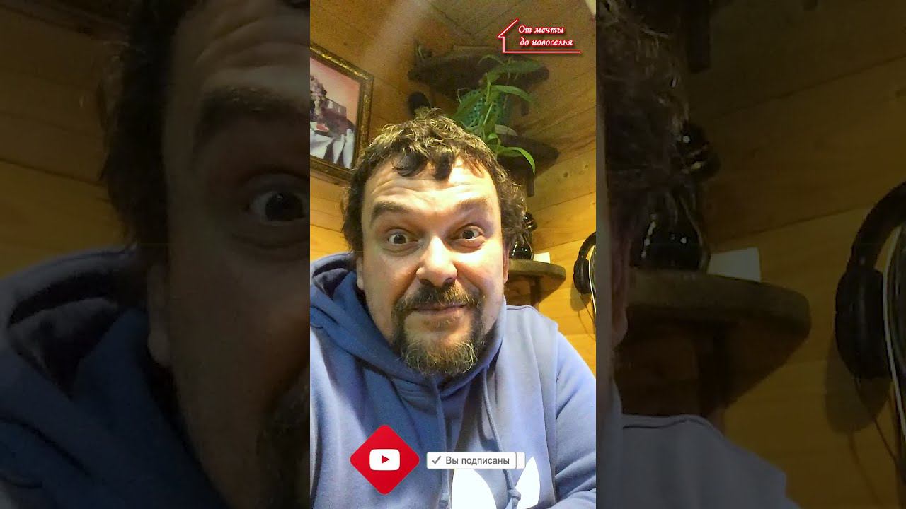 А что дальше??? смотреть онлайн