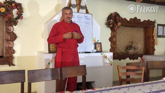Здравомыслие с точки зрения Славянского Ведического Православия смотреть онлайн