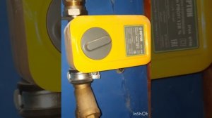 Подключение защиты от протечки воды NEPTUN Profi. Краткая инструкция