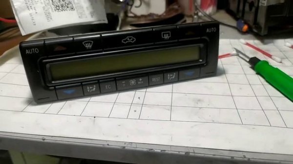 Mercedes w140 Ремонт блока управления климат контроля