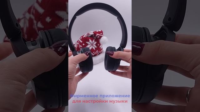 Наушники Sony WH-CH520 смотреть онлайн