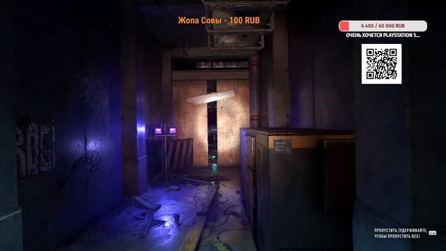 Dying Light 2 - Stay Human /Обзор/FHD/Прохождение/На русском/ВЫСОКИЙ УРОВЕНЬ СЛОЖНОСТИ) - Часть 6 смотреть онлайн