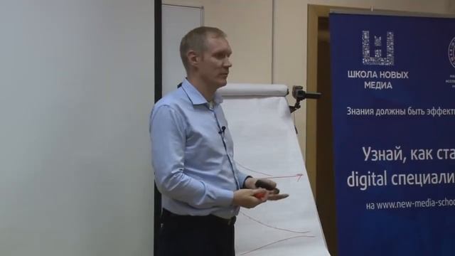 "Как создать личный бренд?" Мастер класс Леонида Бугаева в ВШЭ (Школа новых медиа) смотреть онлайн