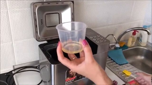 Обзор хлебопечки Redmond RBM-M1910 смотреть онлайн