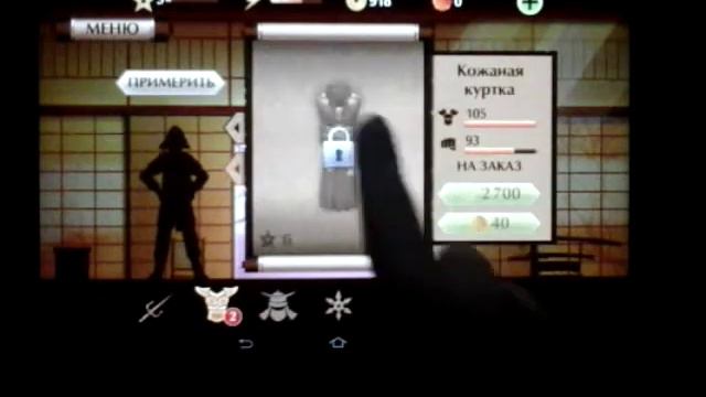 Я ВО ВСЕХ ИГРАХ Профи ну почьти смотреть онлайн