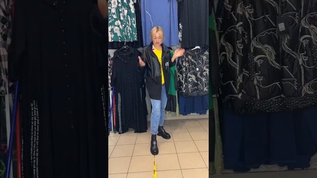 Распродажа!! смотреть онлайн