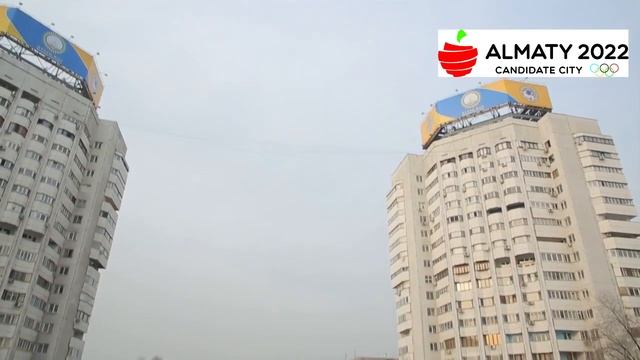 New Square, Almaty City│Новая площадь Алматы смотреть онлайн