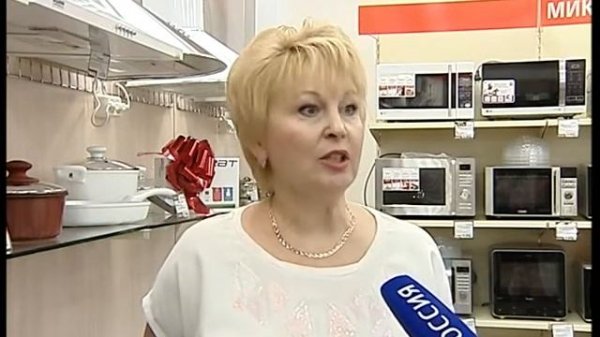 Открытие RBT.RU