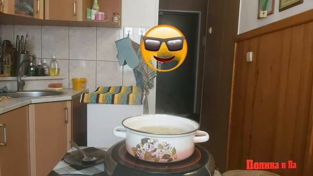 СУП-ПЮРЕ ГРИБНОЙ смотреть онлайн