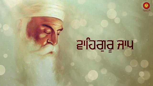 Satnam Shri Waheguru Jaap | Live Gurubani Kirtan | Darbar Sahib Live | Guru Nanak Dev Ji Shabad