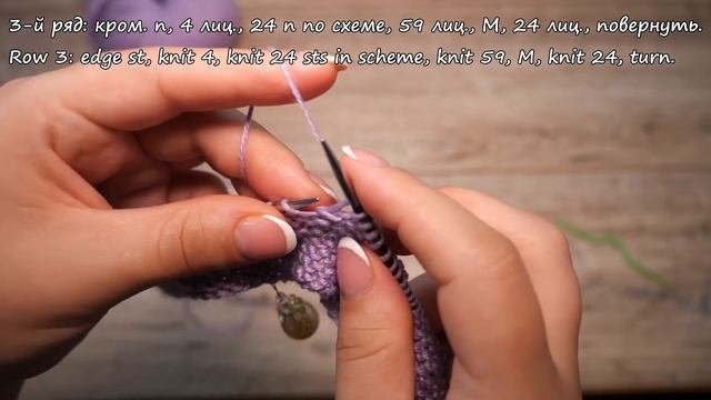 Детский кардиган поперечными косами спицами (часть 1) ☔ Kid's Cable Cardigan Free Knitting Pattern смотреть онлайн