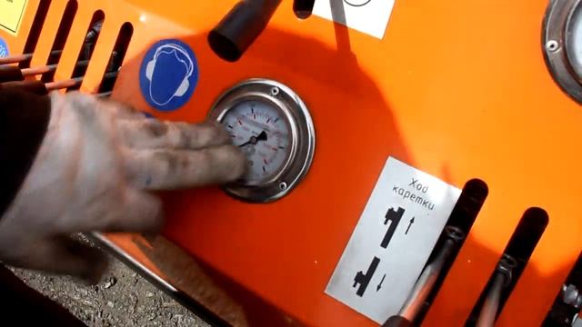 Обзор управления. Малогабаритная самоходная буровая установка SBU-60LS от Бурспецтехники