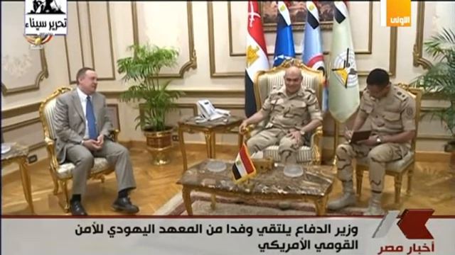 وزير الدفاع يلتقي وفداً من المعهد اليهودي للأمن القومي الأمريكي смотреть онлайн