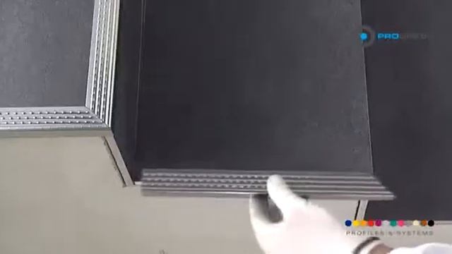 Профили для ступеней Progress Profiles