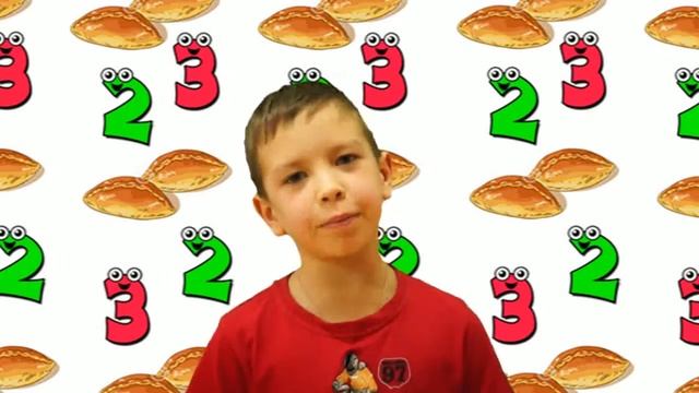 Борис Заходер «Два и три» смотреть онлайн