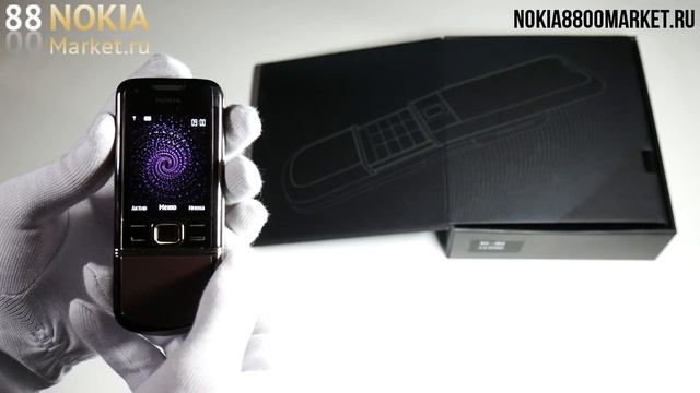 Nokia 8800 Sapphire Brown Arte Как отличить оригинал от подделки.Где купить Nokia 8800 Sapphire B смотреть онлайн