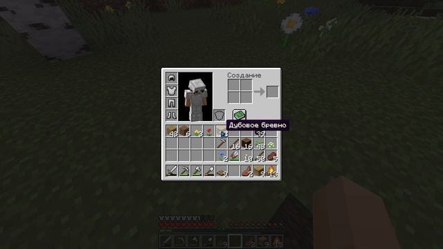 МЕДОВОЕ ВЫЖИВАНИЕ #9 | ПОСТРОИЛИ ПАСЕКУ | СДЕЛАЛИ ЧАРОВАЛЬНЮ | ВЫЖИВАНИЕ В MINECRAFT 1.15.2 смотреть онлайн