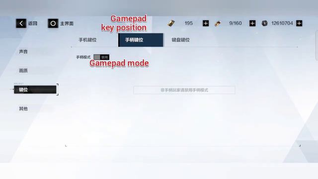 English Settings || Punishing : Gray Raven [CN] смотреть онлайн