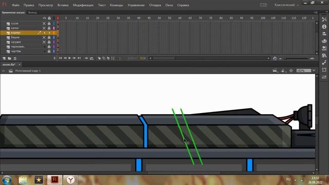 Как нарисовать электро-монстра Zoom? - Мультики про танки.