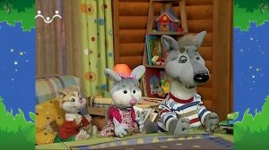 Вечер в Шишкином Лесу. Быт. Бодливый Коксик