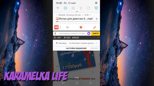 КАК СОХРАНИТЬ ВИДЕО С ЮТУБА БЕСПЛАТНО? смотреть онлайн