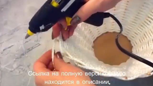 #shorts ПЛЕТЕНАЯ КОРЗИНКА из бельевого шнура / веревки. Плетение корзин. смотреть онлайн