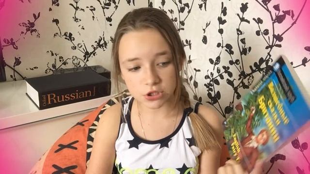 Как я читаю книги на английском языке / Какие книги у меня есть . смотреть онлайн