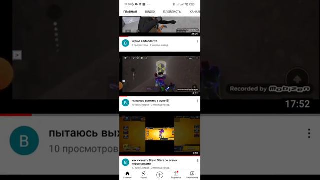 как скачать poppy play time? (НОРМАЛЬНО) смотреть онлайн