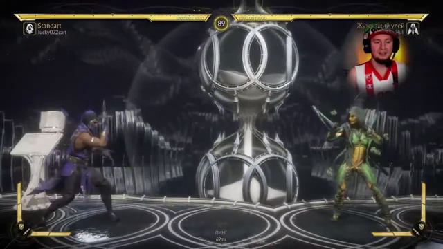 Mortal Kombat 11 PS4 Стрим (17) смотреть онлайн