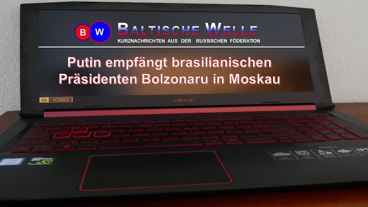 Putin empfängt brasilianischen Präsidenten Bolzonaru in Moskau смотреть онлайн