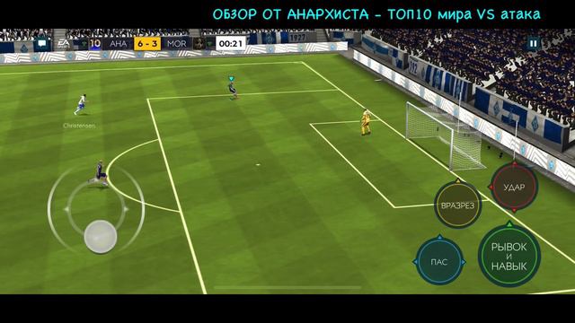 ОБЗОР SERGIO AGUERO 97 OVR "КАРНАГОЛ" CARNIBALL | FIFA MOBILE 20 смотреть онлайн