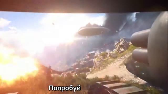 Литерал Literal BATTLEFIELD 1 смотреть онлайн