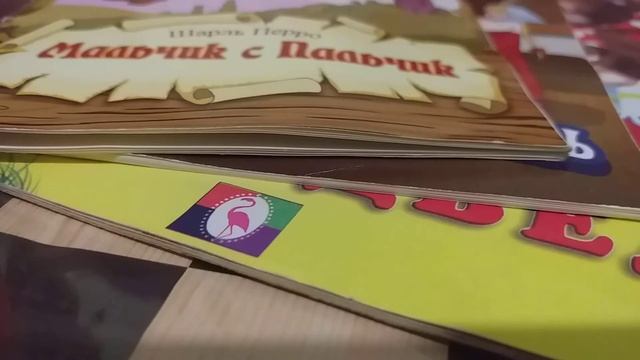 Сказки на ночь. Сказка о золушке. Золушка. смотреть онлайн